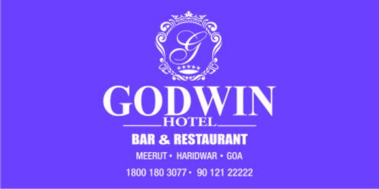 哈立德瓦尔戈德温酒店 哈里瓦 外观 照片